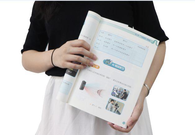 SG·亚洲胜游TSR-V2被引入教材